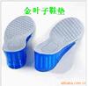 ��Ӧ�ֶ�����-������-б��ǯ