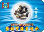 红木工艺品,工艺品,茶具,红木,茶盘