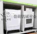 ��Ӧ�ػ�,����,У��,�����,����