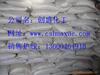 ��Ӧ��ɫҹ�Ӱ�������� S2821B-S2