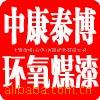 ��Ӧ���������黯�ȶ���
