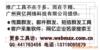 ��Ӧ����ǯ����ϳ��