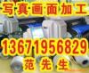 ��Ӧ����ˮ�����