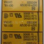 ��Ӧ3M4466