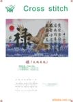 ��Ӧ�������������Ӱ��������������Ӱ����������