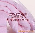 ��Ӧ����ʽ��ˮ��