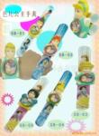 ��Ӧ��ʯ׮