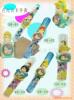 ��Ӧ��ʯ׮
