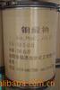 ��Ӧ����(1992)�ɺ�,95(ľ��),97�ɺ�