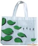 供应8入红海浪金龙大茶盘茶船普洱茶具陶瓷茶具工夫茶