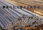 供应PVC钥匙扣 促销礼品 赠品