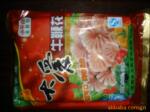 ��Ӧ�ƶ�����