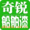 �ṩ�̴ѷ������̴Ѳ�����̴ѻ�ģ���̴�ά��