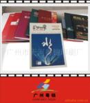 ��Ӧ�޷Ĳ��ļ���
