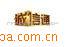 ��Ӧ�����ơ�ӫ��ơ������֡���������