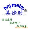 ��Ӧ����������,��Ʒ��,�޷Ĳ���,��֯����,������