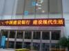 ��Ӧ��ζƷ,��Ϻ�ࣨ12g/����12��/��)