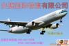 ��Ӧ�껨ʯ�鷨����Ʒ