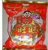 �����ֻ����ڹ�Ӧ���ϼ�RD