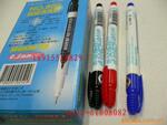 ��Ӧ�๦����ѹ��ש��(SDZ-16C��)