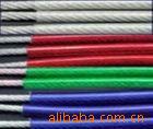 ��Ӧ��Ԫ�ұ�����