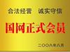 ��Ӧ�������ֻ���