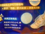 ��������Ӧ���������� ���뾭��������