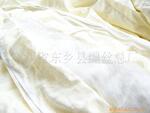 ��Ӧ ���--�ʽ��ߡ��մ������衢�մ�����