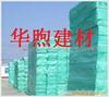 ��Ӧ���ڻ�����֬�ذ� �����õ�ƺ��