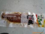 ��Ӧ�칫���Ρ������Ρ�YZ-244