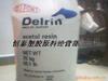 ��Ӧ��ʯ������