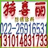 CDQ2B160-50DC-73(ͼ)