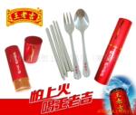 ��Ӧ8731 ���� ���� �ɰ��ٴ�T��