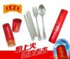 ��Ӧ8731 ���� ���� �ɰ��ٴ�T��