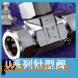 ��ӦSRR UHF�̶�ʽԶ����RFID��д��