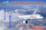 ��Ӧ1325CNC��̻�