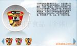 供应球罩,磨沙球罩,灯泡球罩,玩具球罩,透明化妆箱