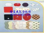 ��Ӧ����ʯ��׹,��������,925������,����,����