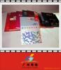 ��Ӧ��Ƥ��������