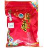 ��Ӧ2.4G���߶���