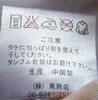��Ӧ��ҩ����ҩ��ƽ��ҩ�ܡ���ҩ̨��ҩ��