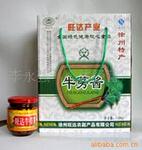 ��Ӧ��Ƥ�±��������±����±����ƴ������±����