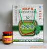 ��Ӧ��Ƥ�±��������±����±����ƴ������±����