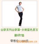 ��Ӧ����U-PVC.PPR���ϸ���ˮ�ܲ�.�ܼ�