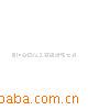 ��Ӧ28��ʥ������