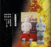 QuaNix4500Ĥ����