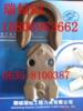 ��Ӧ���̼���ҵ��������