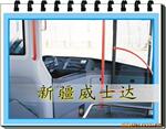 ��Ӧ��е��Ҥ(ͼ)