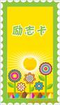 ��Ӧ��·��,PCB(ͼ)���������SMT����װ��