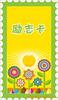 ��Ӧ��·��,PCB(ͼ)���������SMT����װ��